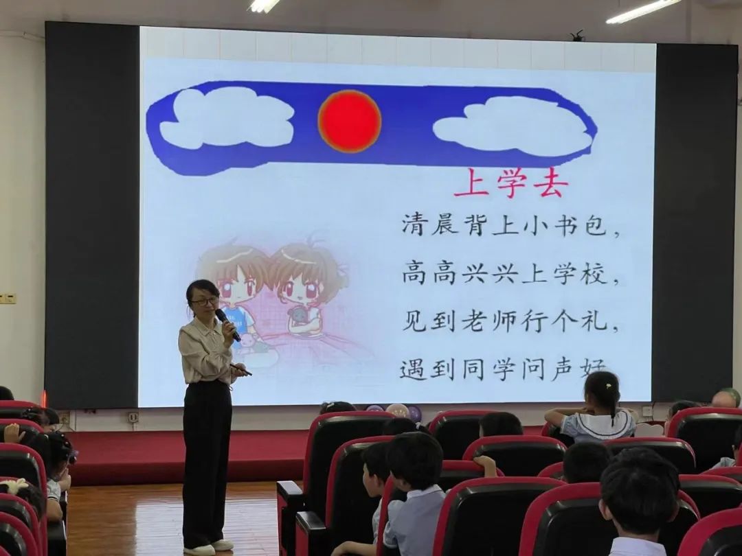 走进小学,体验成长——东钱湖大地幼儿园大班幼小衔接活动花絮 第27张