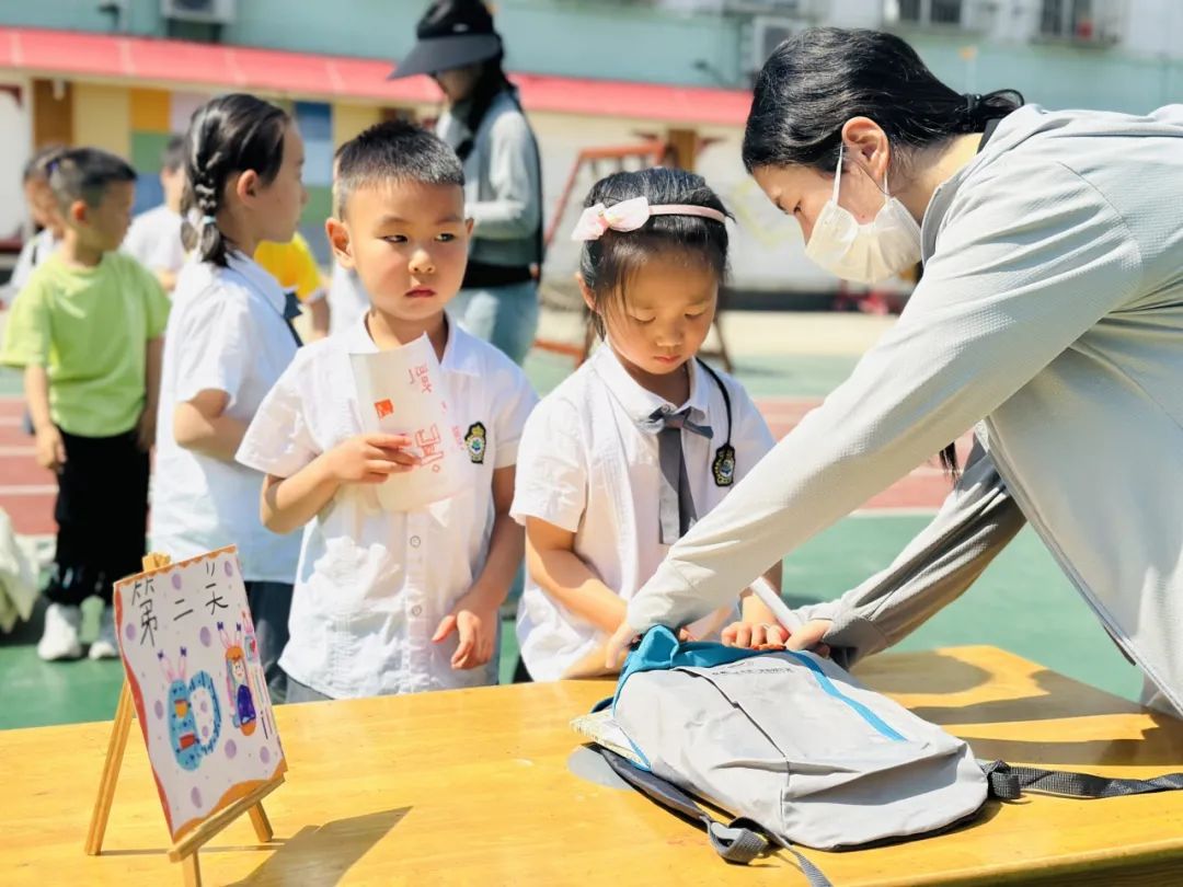 【幼小衔接】“亲爱的小学,我准备好啦” ——星光二幼大班入学准备大闯关 第43张