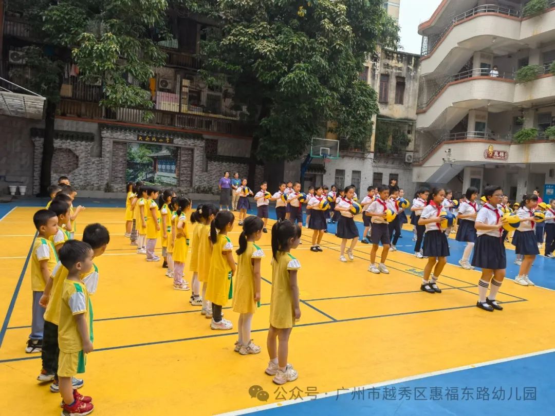 走向小学,乘风逐梦——惠福东路幼儿园幼小衔接活动 第16张