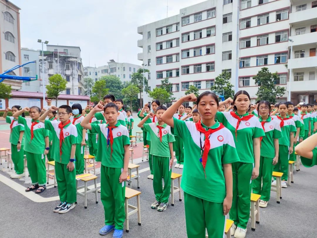 化州市实验小学2024年“六一”入队仪式暨红领巾奖章颁奖活动 第36张