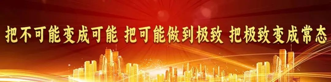 【2024高考】江西省2024年普通高考考生考试须知 第1张