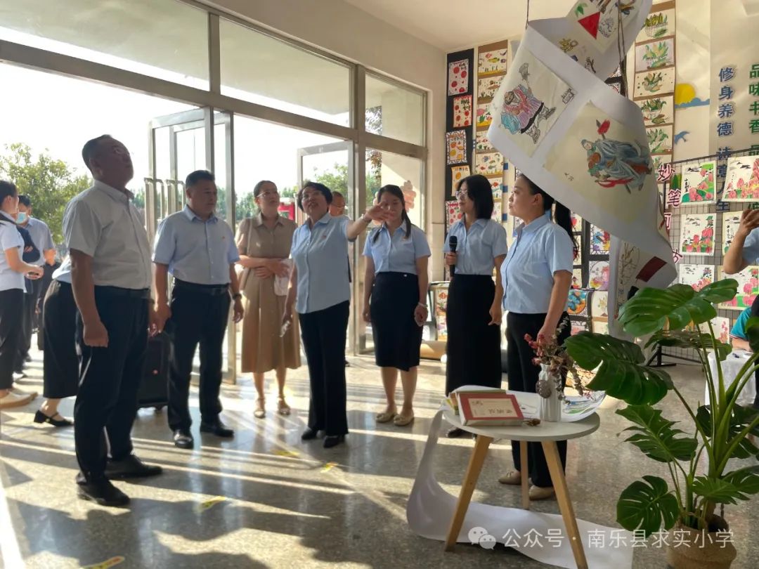 让每一个生命幸福成长——南乐县求实小学第四届学生综合素质暨庆六一文艺汇演 第15张