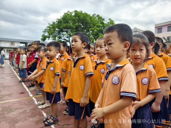 【幼小衔接】初探小学,“幼”见成长——容县杨梅镇中心幼儿园大班组参观小学活动 第10张