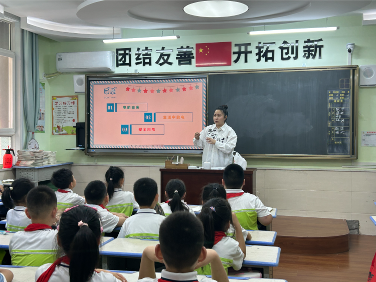 【碑林教育|建国路小学】家长进课堂,用爱筑成长——二年级 第29张