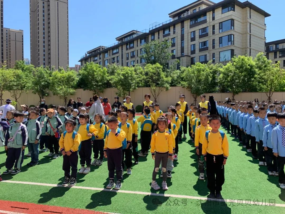 初探小学“幼”见成长——星光贝贝幼儿园,走进小学,开启梦想课堂 第54张