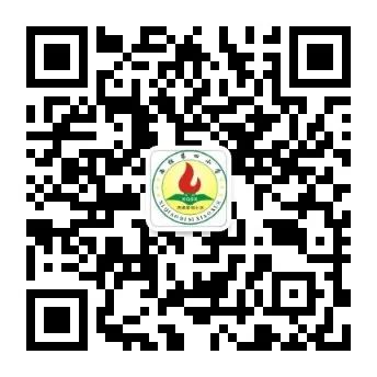 教以潜心•研以致远——第四小学语文学科“基于大单元整体设计背景下跨学科多学科交叉融合”教研活动 第26张