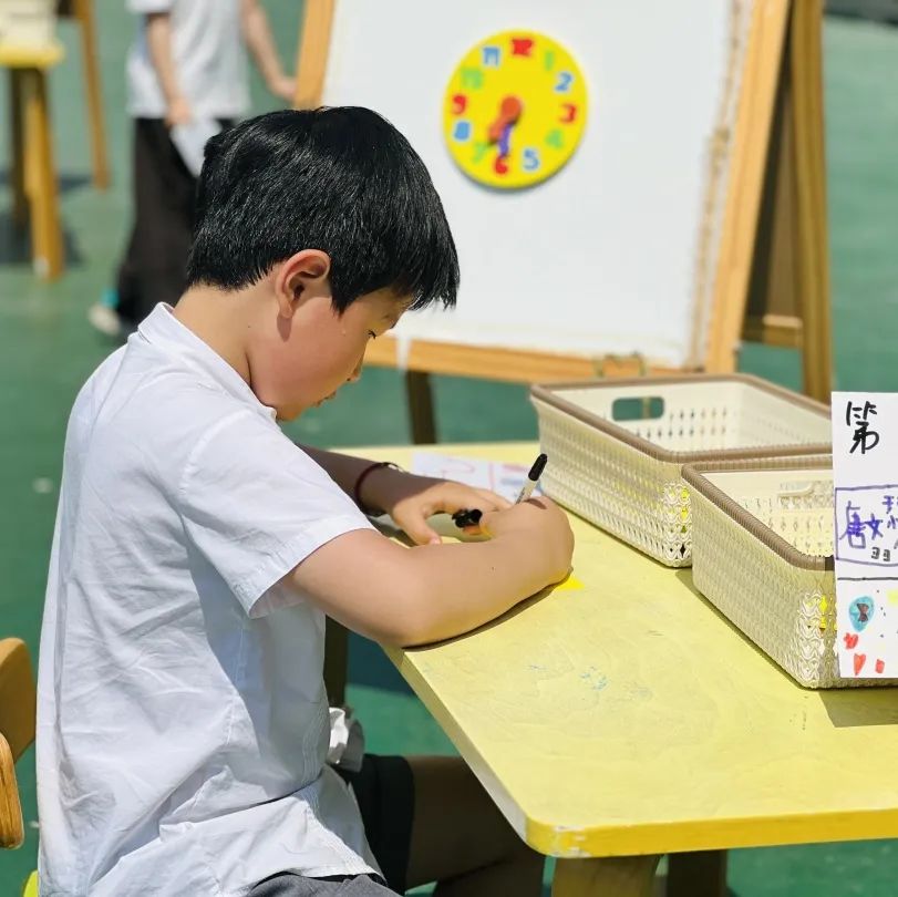 【幼小衔接】“亲爱的小学,我准备好啦” ——星光二幼大班入学准备大闯关 第32张