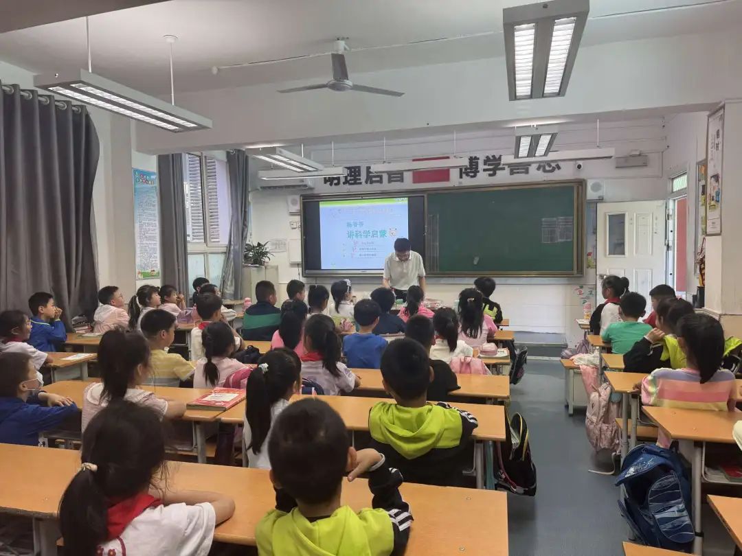 【碑林教育|建国路小学】家长进课堂,用爱筑成长——二年级 第14张