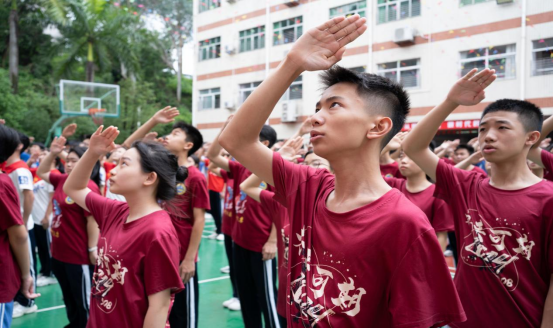 中考倒计时,全力冲刺时! 第2张