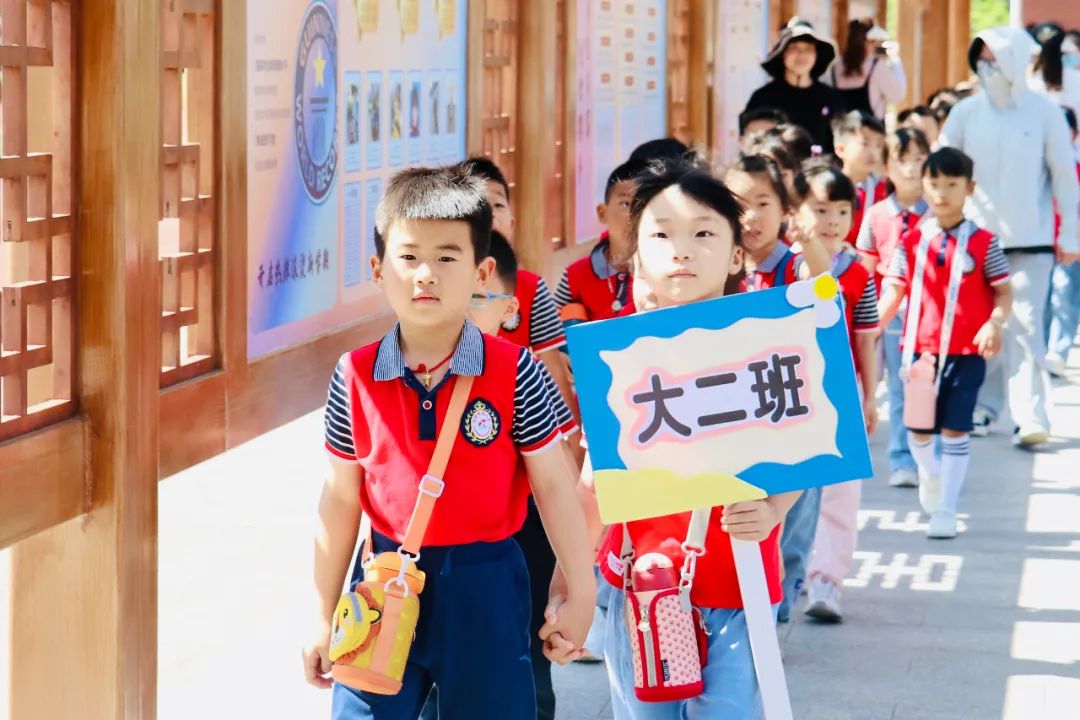 探秘小学 筑梦成长|玉环市红蜻蜓幼儿园到我校参观体验 第1张