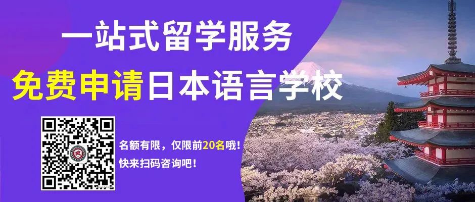 太原关于24年高考、中考期间全市中小学、幼儿园调课调休的通知! 第1张