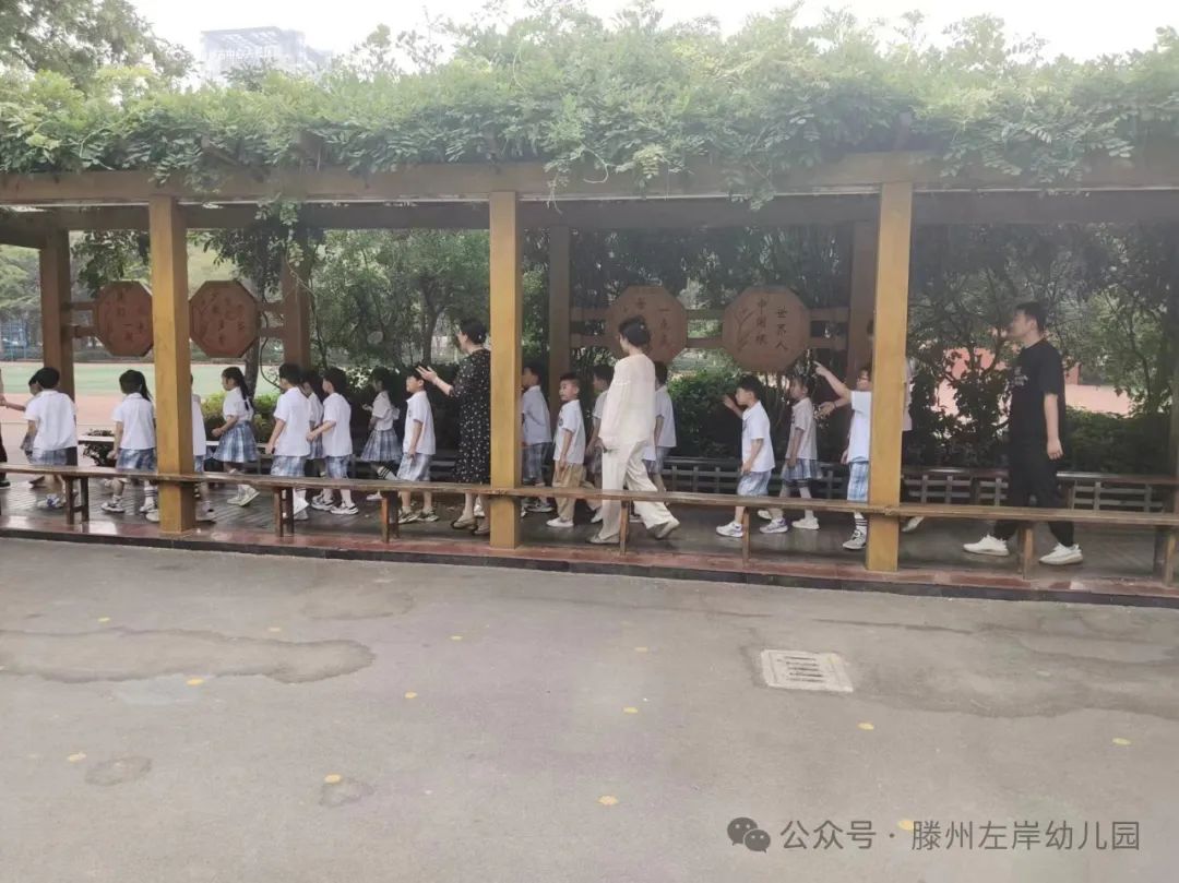 初探小学,“幼”见成长——滕州左岸幼儿园参观小学 第11张