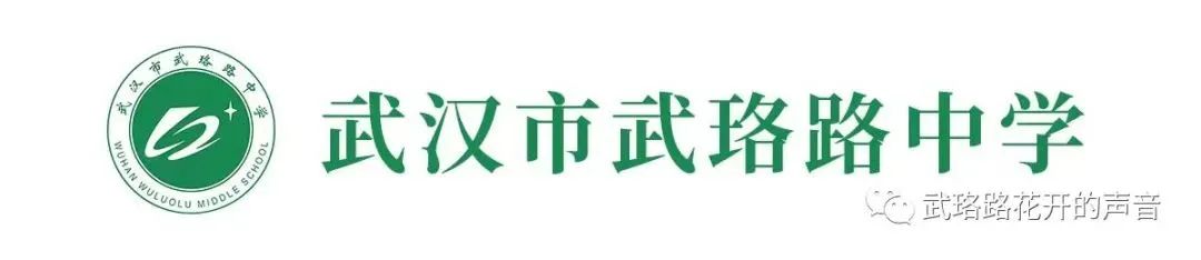 户外研学,调整心态,迎接中考 第1张