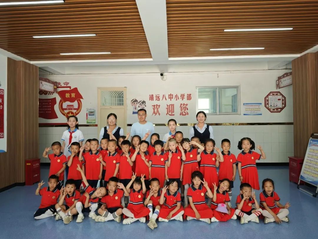 【童梦·成长】探秘小学 快乐成长——靖远县第十幼儿园幼小衔接参观小学活动 第14张