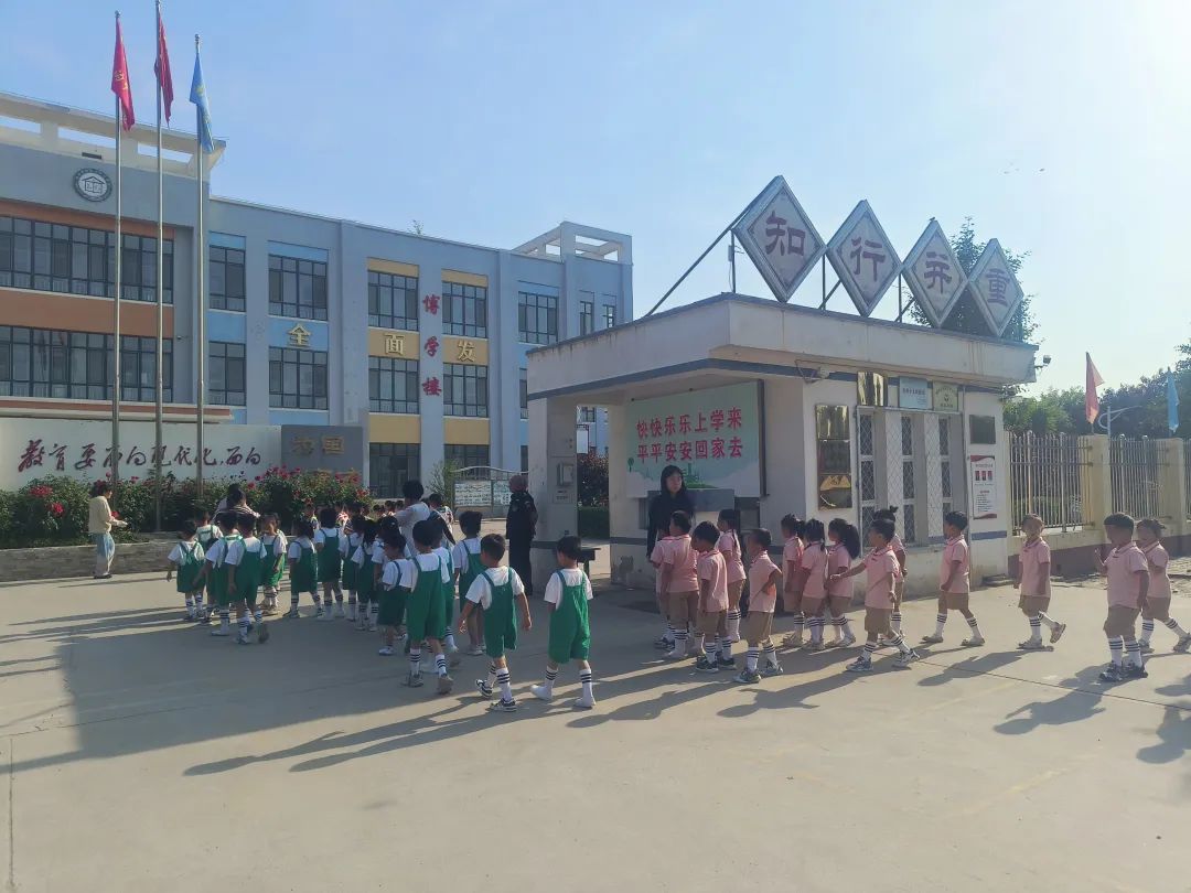 初探小学,礼遇成长——南皋店幼儿园 第5张