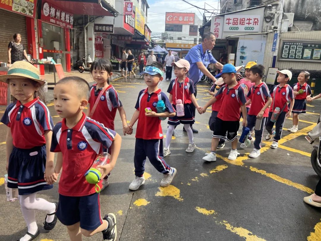 初探小学“幼”见成长——大沥佰星幼儿园走进盐步中心小学幼小衔接活动 第4张