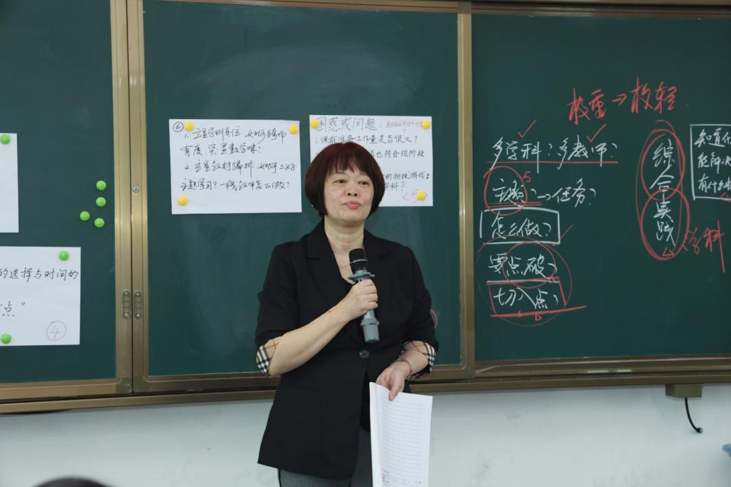 聚焦跨学科 融合促成长——泉州市举行小学数学许贻亮名师工作室“送研送训”暨第二次工作例会活动 第15张