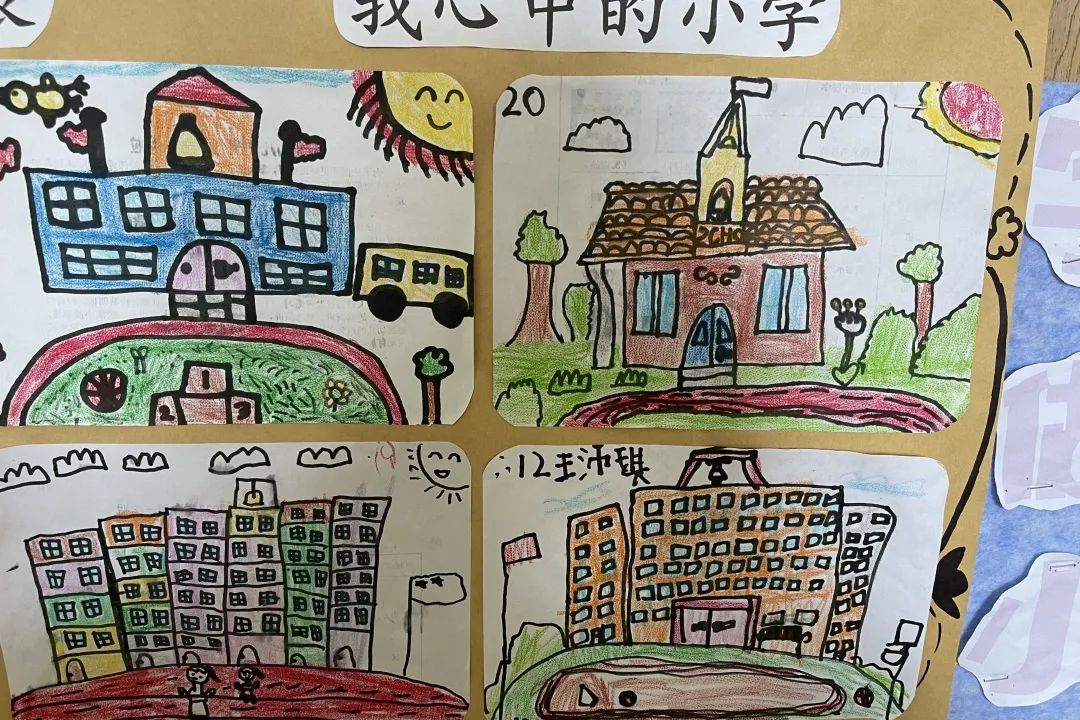 走进小学,体验成长——东钱湖大地幼儿园大班幼小衔接活动花絮 第14张