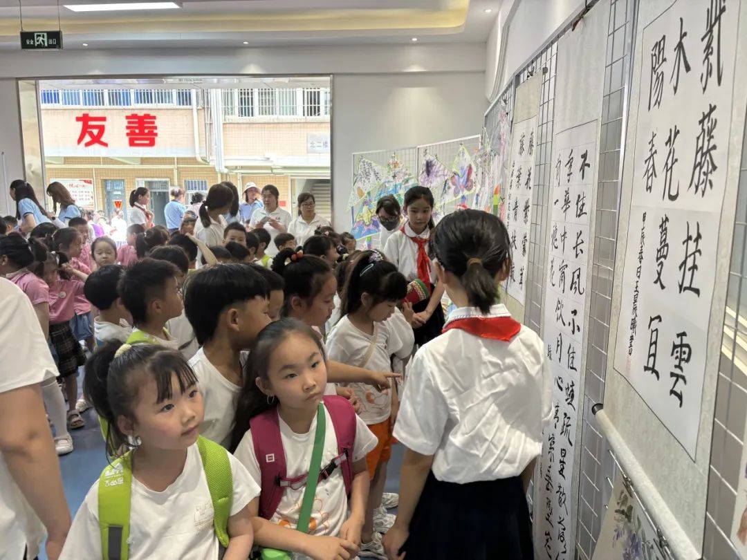 “趣”见小学,“幼”见美好——黄河小学接待三所幼儿园参观活动 第65张