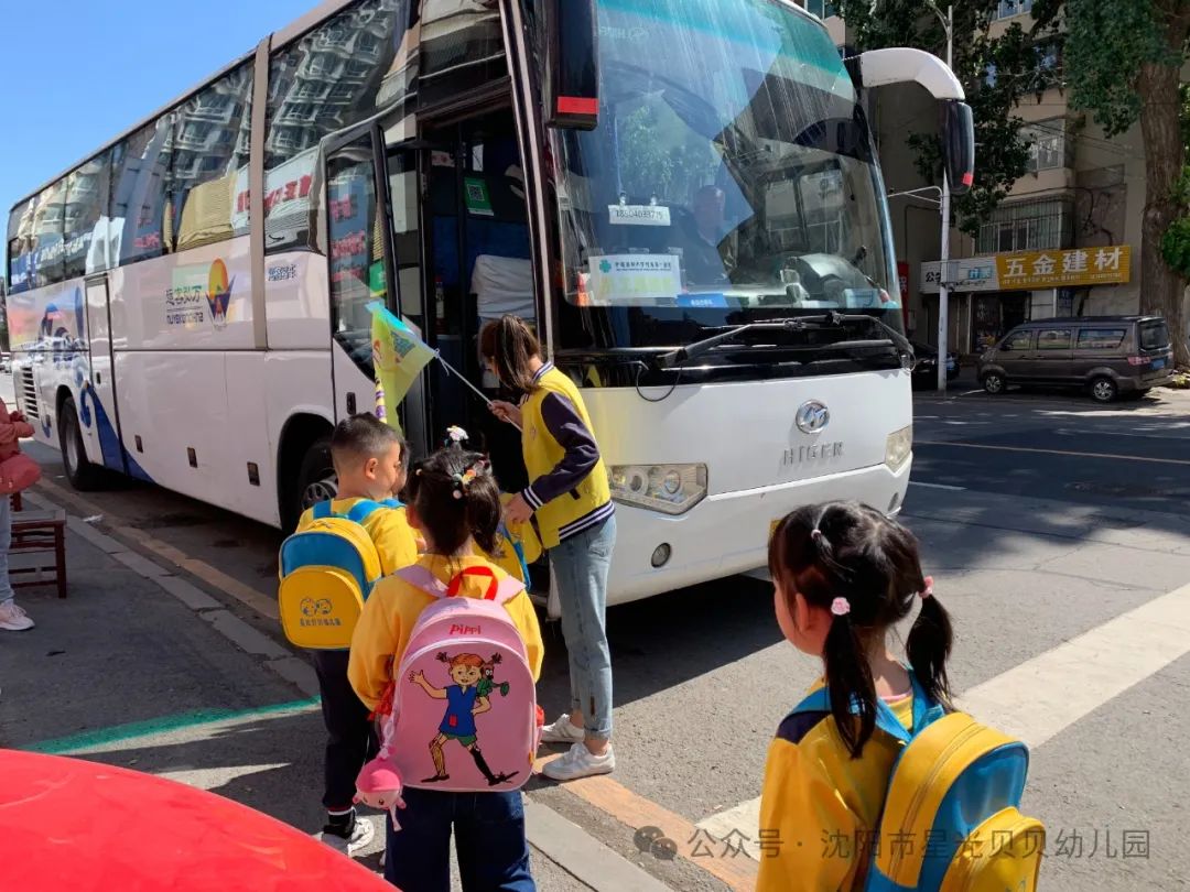 初探小学“幼”见成长——星光贝贝幼儿园,走进小学,开启梦想课堂 第7张