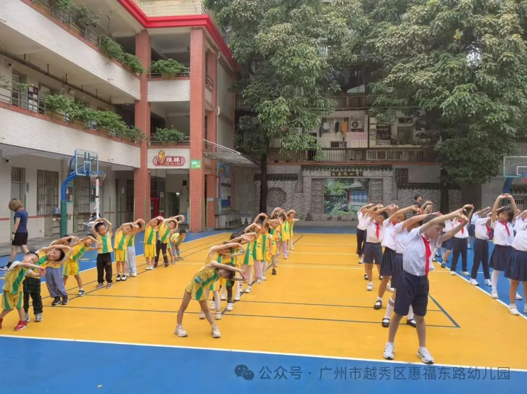 走向小学,乘风逐梦——惠福东路幼儿园幼小衔接活动 第18张