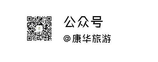 2024年程河镇中心小学“历史长河任我行,智慧之旅共成长”古隆中研学活动 第35张