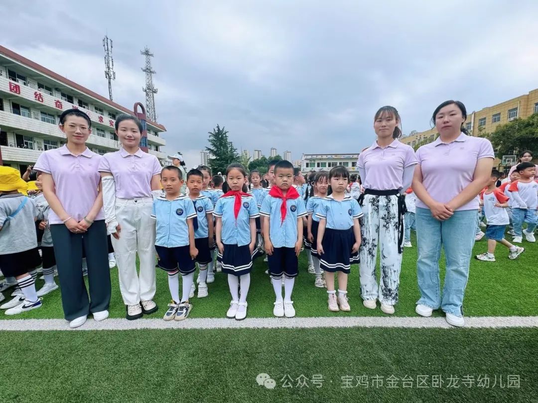 【卧幼~润·童心】温暖小学行  幸福初遇见——卧龙寺幼儿园开展幼小衔接活动之参观小学 第24张