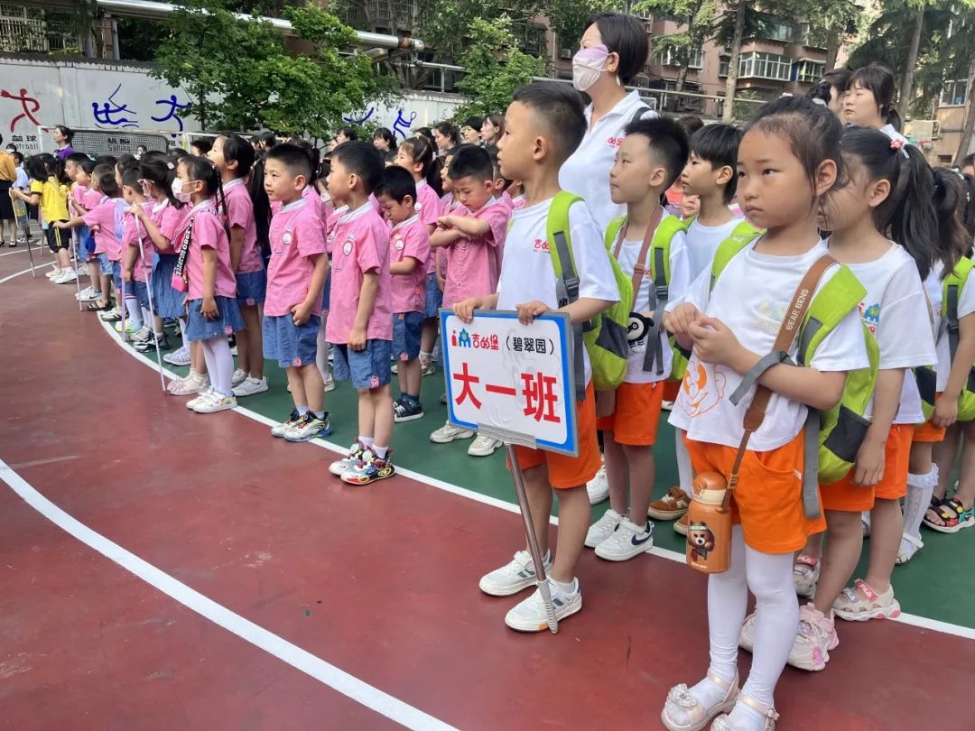 “趣”见小学,“幼”见美好——黄河小学接待三所幼儿园参观活动 第29张