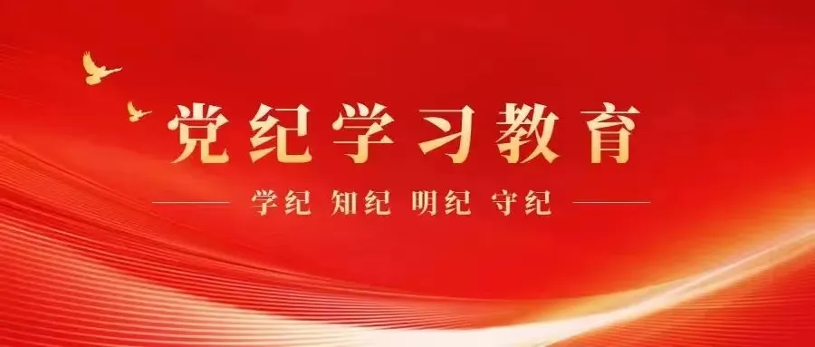 高考倒计时10天!我们在揭阳校区等你共赴灿烂之约! 第15张