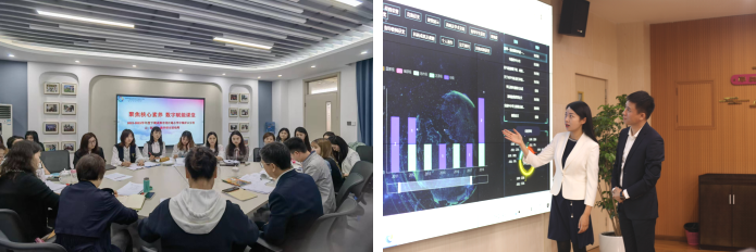 成都市龙江路小学中粮祥云分校2024年招聘公告 第15张