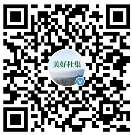 杜集区市场监管局发布2024年中高考期间食品安全预警提示 第3张