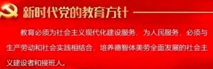 “秣马厉兵,笑迎中考”——两家子九年一贯制学校开展中考考前心理辅导活动 第11张