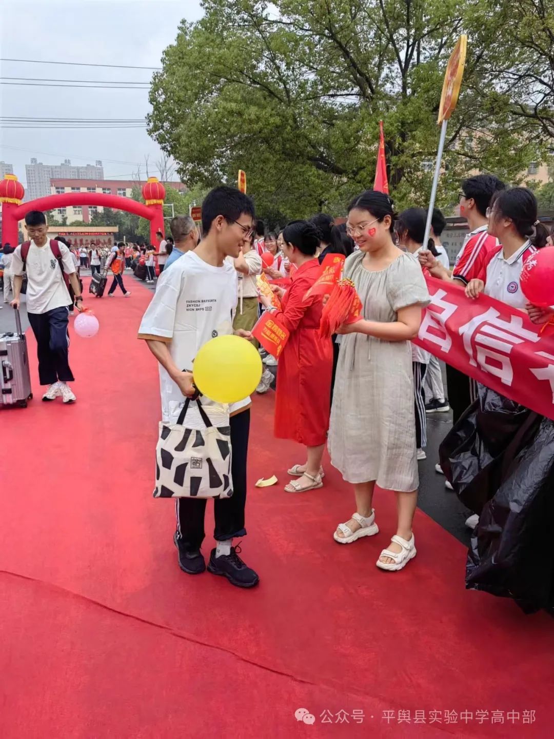 勇士携梦归,奋战迎高考————平舆实验中学迎接高三学子返校 第24张