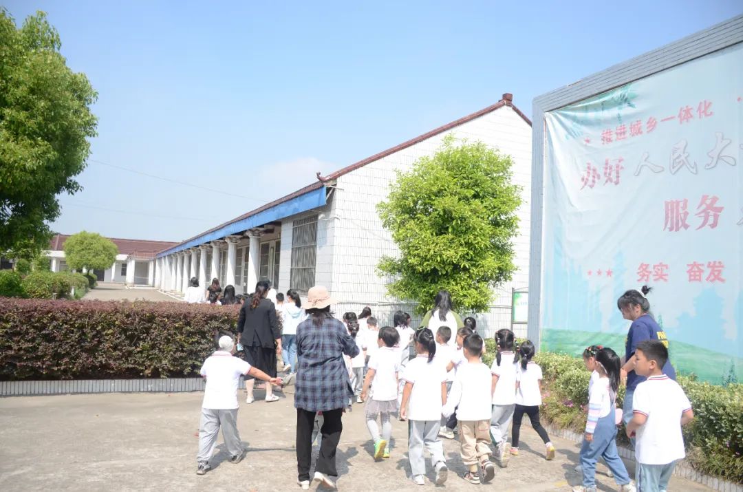 小幼共研话衔接  双向奔赴促成长——汪群小学、汪群幼儿园联合开展小幼衔接暨小幼课程研讨活动 第24张