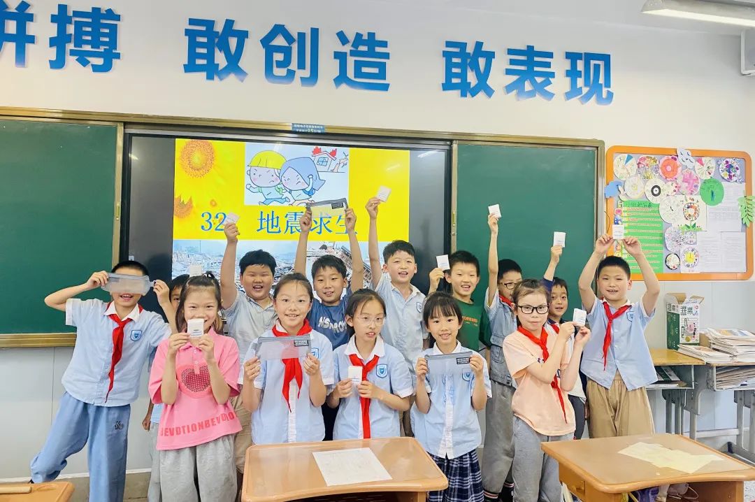 人人讲安全 个个会应急——金银湖第二小学(马池小学)应急消防演练 第21张