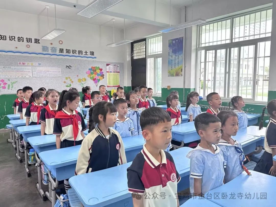 【卧幼~润·童心】温暖小学行  幸福初遇见——卧龙寺幼儿园开展幼小衔接活动之参观小学 第30张