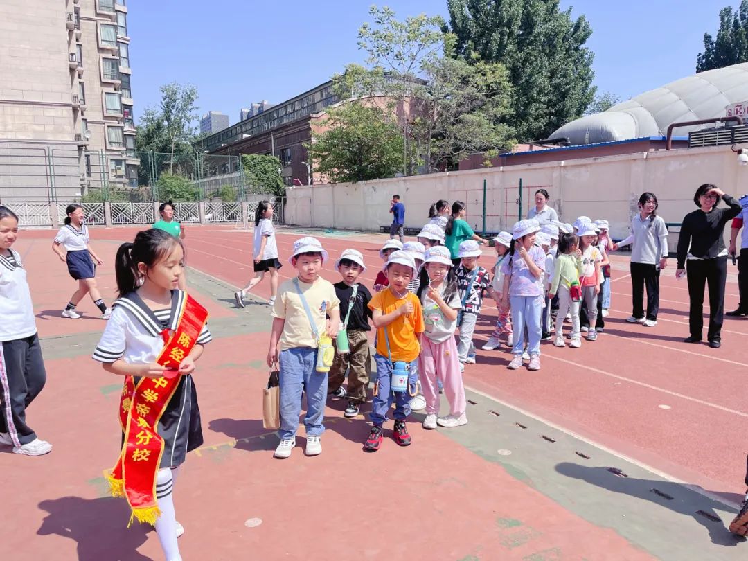 你好小学,我们来啦! 第30张