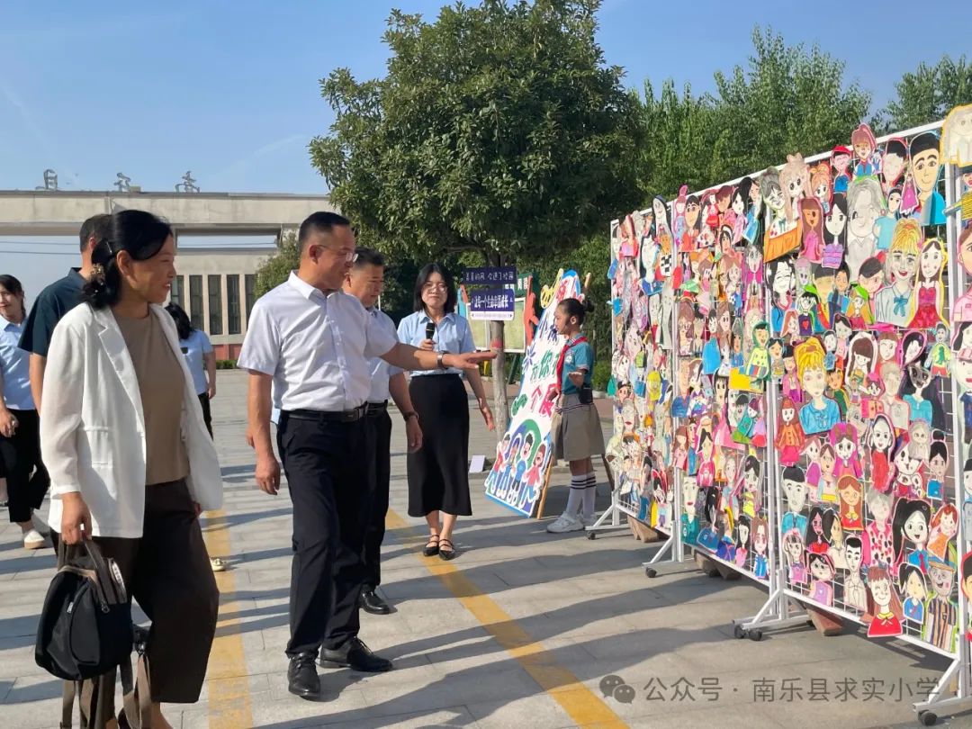 让每一个生命幸福成长——南乐县求实小学第四届学生综合素质暨庆六一文艺汇演 第8张