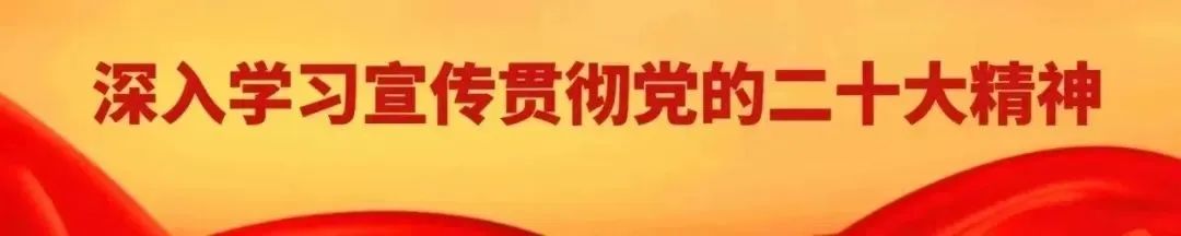 九霄逐梦,致敬英雄——原墙镇中心小学开展向航天英雄学习宣传教育活动 第1张