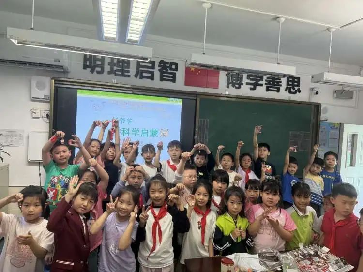 【碑林教育|建国路小学】家长进课堂,用爱筑成长——二年级 第15张