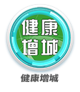 12个班!增城这所小学正式揭牌 第31张