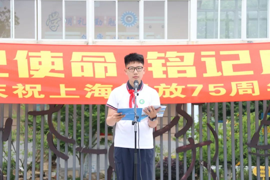 【校园纪事】东港小学——敬礼国旗记使命  铭记历史向未来 第15张