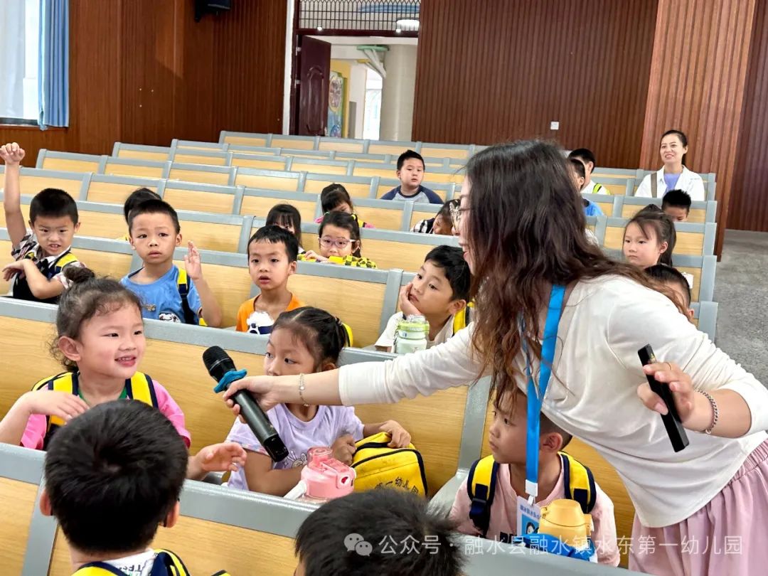 【幼小衔接】携手半日游,小学初体验——融水镇水东第一幼儿园大班参观小学活动 第13张