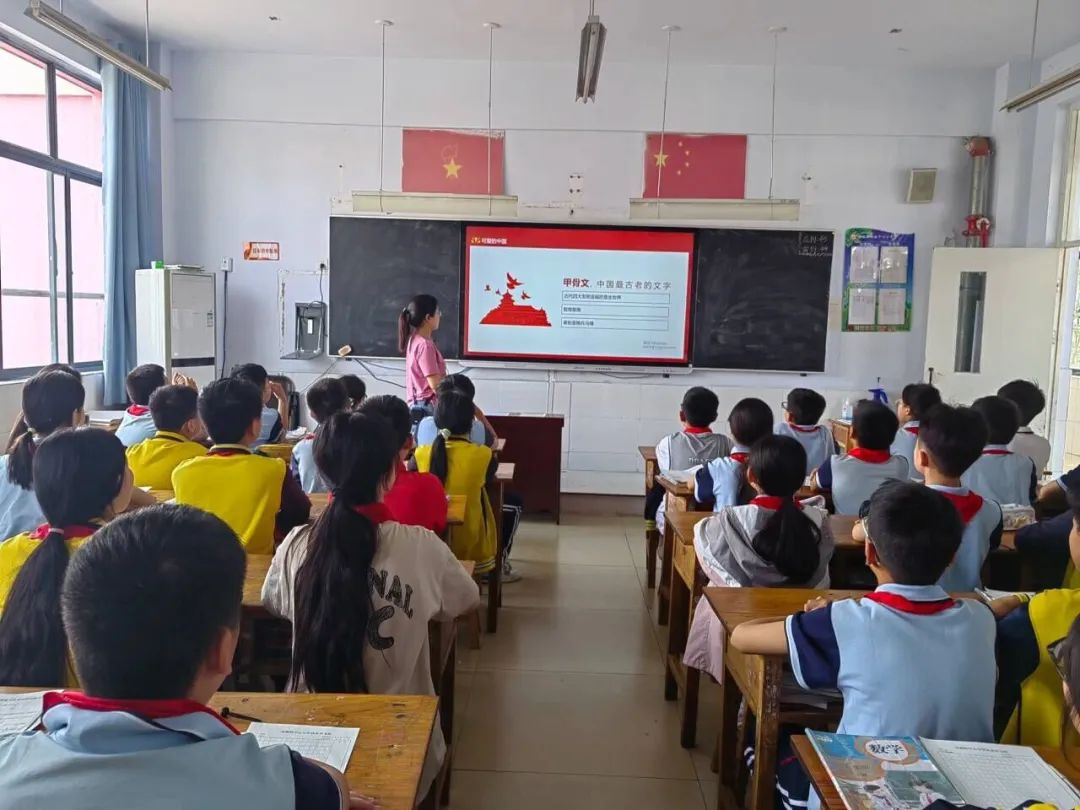 【凤凰岭小学  少先队】红领巾心向党,好少年爱祖国——凤凰岭街道中心小学开展“红领巾爱祖国”主题活动 第6张