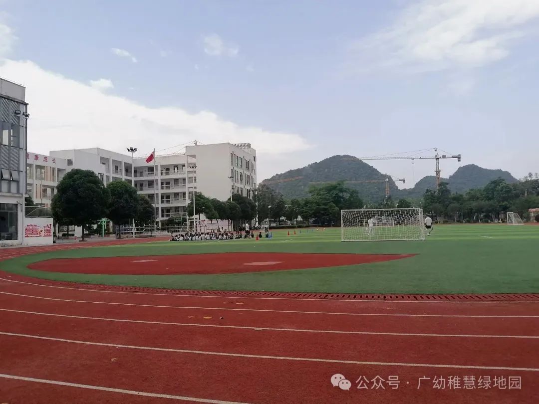 【参观小学初体验 幼小衔接促成长】—广幼稚慧绿地幼儿园幼小衔接活动之参观小学! 第16张