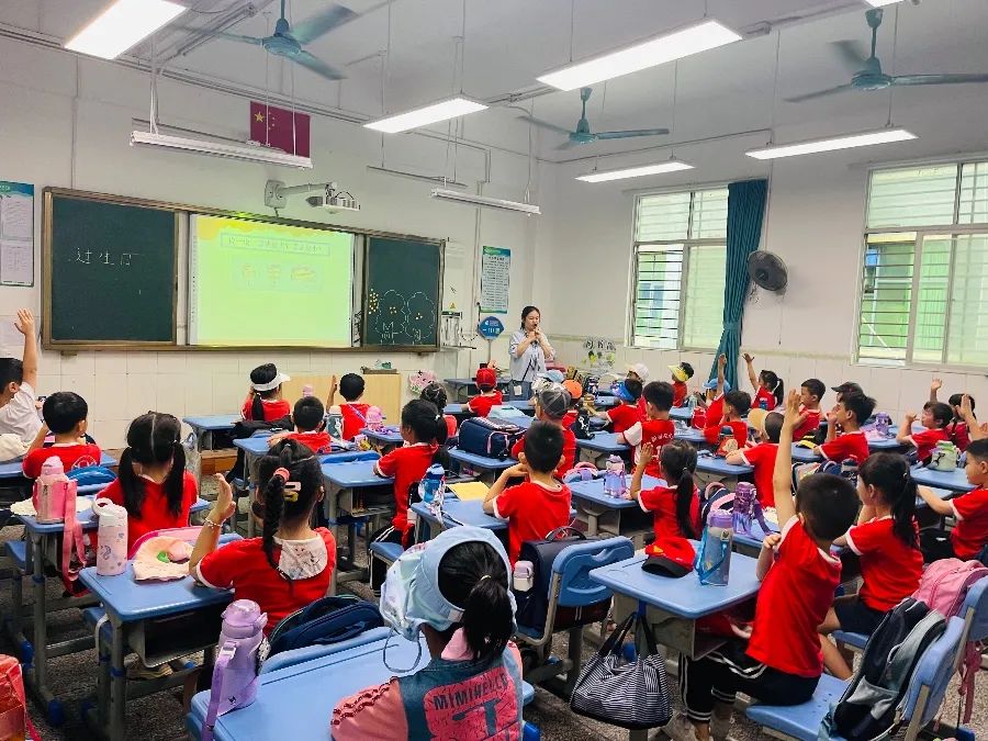 幼小衔接|初探小学,礼遇成长 第32张