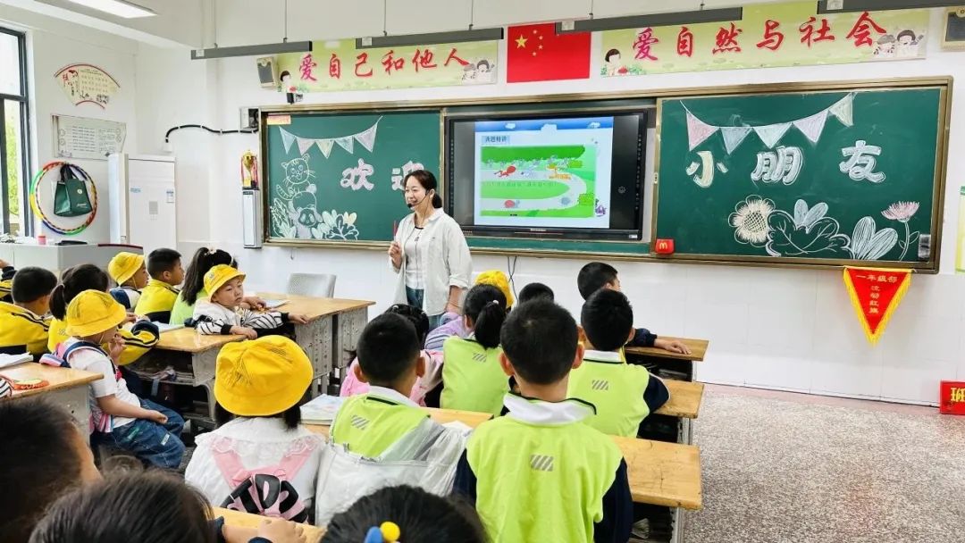 【乐趣课程】初探小学 礼遇成长——西塘丽景幼儿园幼小衔接之走进秀夫小学 第33张