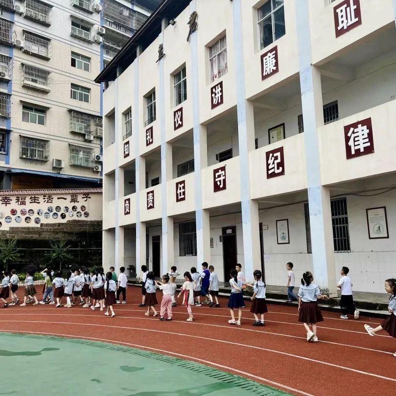 礼遇小学 筑梦成长——幼小衔接参观小学活动 第36张