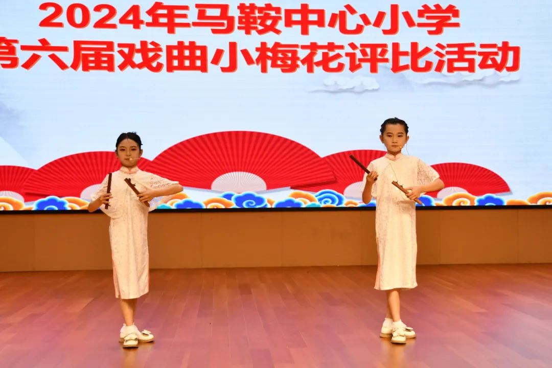 【课程育人】马鞍中心小学举行“童心向党 艺彩纷呈”校园文化艺术节暨第六届戏曲小梅花评比活动 第10张