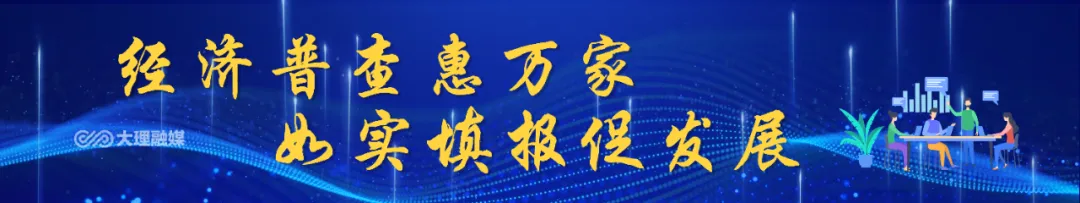 中考、高考期间饮食安全提示! 第4张